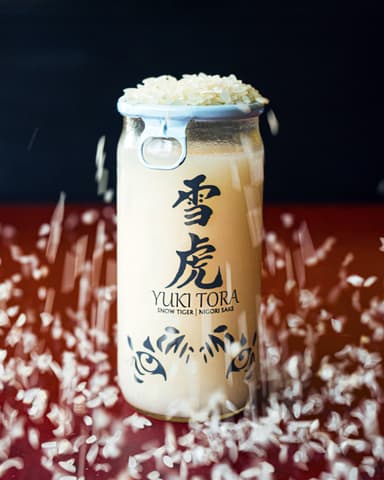 1/2 Price Sake Sunday at Gan Shan